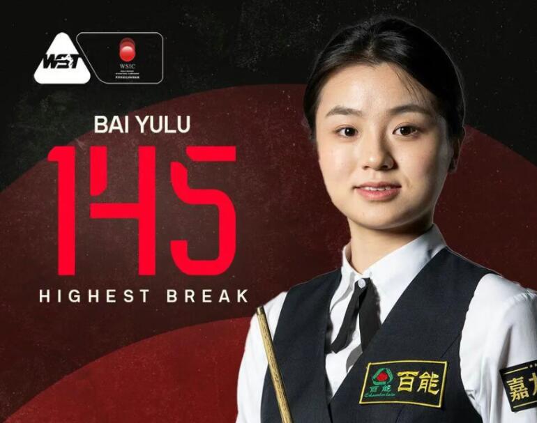 QQ截图20251103091911